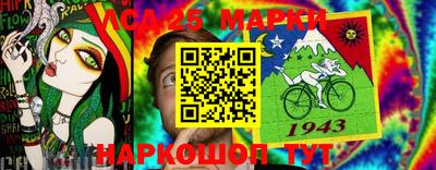 прущие крисы Апрелевка