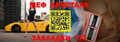 герыч Азнакаево