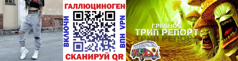 это официальный сайт  Асбест  Галлюциногенные грибы прущие грибы 